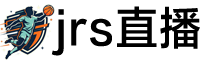 JRS直播